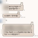 [9월, 10월 일상] 성의 넘치는 게시물 이것 보세요.