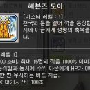 비숍 이미지