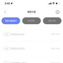 연경동물병원 이미지