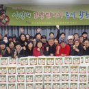 순천마디척의원 이미지