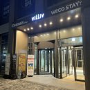 홈즈스테이 명동 | 가성비 좋고 깔끔한 명동호텔 홈즈스테이 명동 7만원대에 숙박하고온 후기