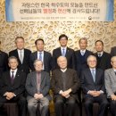 인하환경엔지니어링