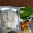 문산구내식당 이미지