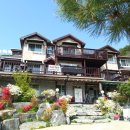 아일랜드펜션민박 이미지