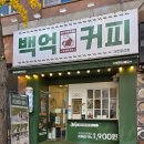 둔산중로-16 이미지