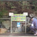 동암약수터 이미지