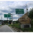 가마섬 Daum카페