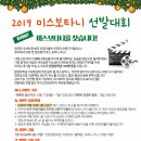 카페보타니 이미지