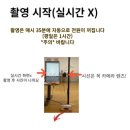 기억사진관_ 이미지