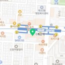 덕수치과의원 이미지