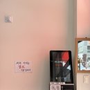 홍익꼬마김밥 이미지