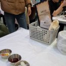 김종구식맛치킨 이미지