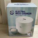 H2001 | [내돈내산] 자취생추천템 이마트 혼족 전기밥솥 RCP-H2001