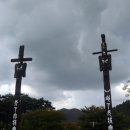 직지문화공원화장실 이미지