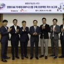 쌍용빌딩 서울경제