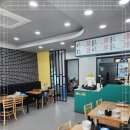 반구새마을금고 이미지