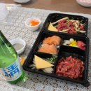 육회바른연어 완정역점