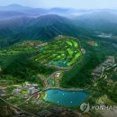 천안 골드힐카운티 리조트 관광단지 이미지