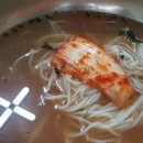 안동잔치국수 이미지