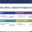 제니스타워 이미지