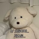 희망마트 하대점 | 12월 중 하루