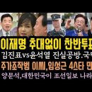 스타만들기 이미지