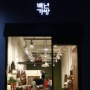 이태리수선집