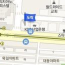 심우정신건강의학과의원 이미지