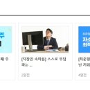 엘케이지