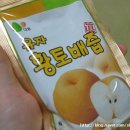 대풍농산 이미지