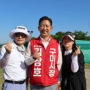 구미파크시장 네이버블로그