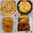 지현이네집 이미지