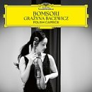 대보명가 이미지