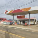 삼산주유소 이미지