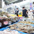 국립수산물품질관리원 인천지원 이미지