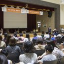 찾아가는 국악교실 이미지