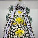 함평장례식장 이미지