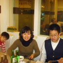 동현카공업사 이미지