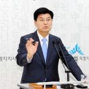 태양경로당 이미지