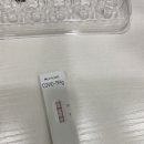 위례웰봄소아청소년과의원 이미지