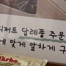 리버디