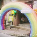 미래유치원 이미지