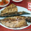 호남생선 이미지