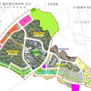 해밀마을타운하우스 이미지