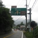 삼거마을회관 이미지