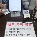 맛있는한식뷔페 | 대구/엑스코 맛집 [꼬부랑할머니-정식] 7,900원 가성비 백반정식 한식 뷔페 후기