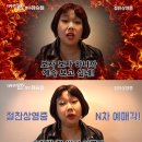 지푸라기 이미지