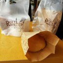 로띠번(가야점) 이미지