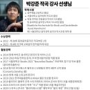 하늘음악학원 이미지