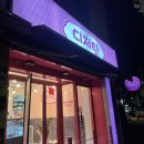 디저탕 | 대전 용운동 탕후루 '디저탕' 내돈내산 후기🍡